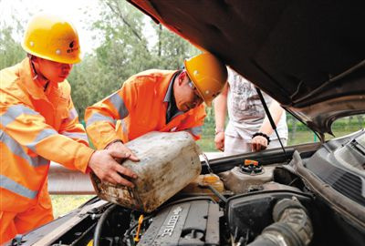 殷都区额尔古纳道路救援